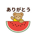 推し色テディベアの夏【黄】（個別スタンプ：5）