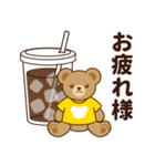 推し色テディベアの夏【黄】（個別スタンプ：7）