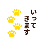 推し色テディベアの夏【黄】（個別スタンプ：13）