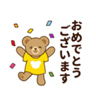 推し色テディベアの夏【黄】（個別スタンプ：20）