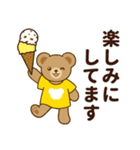 推し色テディベアの夏【黄】（個別スタンプ：28）