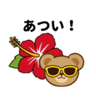 推し色テディベアの夏【黄】（個別スタンプ：30）