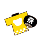 推し色テディベアの夏【黄】（個別スタンプ：31）