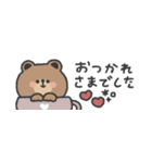 省スペース◎ こぐまさん #2（個別スタンプ：22）