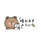 省スペース◎ こぐまさん #2（個別スタンプ：31）