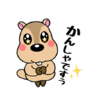 マーモットくん☆（個別スタンプ：7）