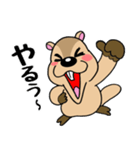 マーモットくん☆（個別スタンプ：13）