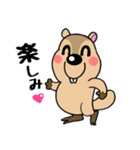 マーモットくん☆（個別スタンプ：14）