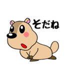 マーモットくん☆（個別スタンプ：16）