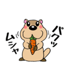 マーモットくん☆（個別スタンプ：18）