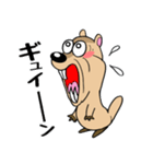 マーモットくん☆（個別スタンプ：22）