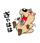 マーモットくん☆（個別スタンプ：26）