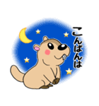 マーモットくん☆（個別スタンプ：39）