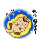 マーモットくん☆（個別スタンプ：40）