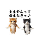 関西弁♡エッホエッホネコたちにゃんだふる（個別スタンプ：5）