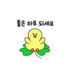 アリ、今日も耐えた！（個別スタンプ：3）