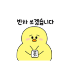 アリ、今日も耐えた！（個別スタンプ：5）