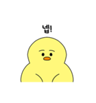 アリ、今日も耐えた！（個別スタンプ：6）