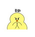 アリ、今日も耐えた！（個別スタンプ：9）