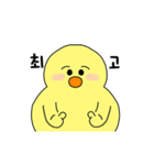 アリ、今日も耐えた！（個別スタンプ：11）
