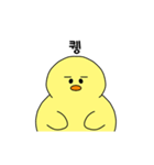 アリ、今日も耐えた！（個別スタンプ：12）