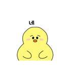 アリ、今日も耐えた！（個別スタンプ：13）