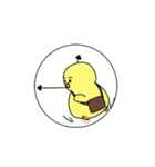 アリ、今日も耐えた！（個別スタンプ：21）