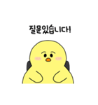 アリ、今日も耐えた！（個別スタンプ：22）