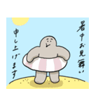 夏のもぐら人間（個別スタンプ：1）