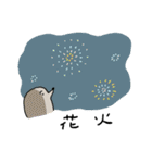 夏のもぐら人間（個別スタンプ：5）