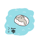 夏のもぐら人間（個別スタンプ：6）