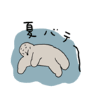 夏のもぐら人間（個別スタンプ：9）