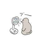 夏のもぐら人間（個別スタンプ：16）