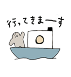 夏のもぐら人間（個別スタンプ：18）