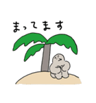 夏のもぐら人間（個別スタンプ：20）