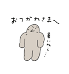 夏のもぐら人間（個別スタンプ：24）