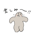夏のもぐら人間（個別スタンプ：25）