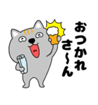 【夏】ネコ三兄弟二郎29（個別スタンプ：37）