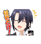 TVアニメ『忍者と殺し屋のふたりぐらし』（個別スタンプ：3）