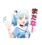 TVアニメ『忍者と殺し屋のふたりぐらし』（個別スタンプ：5）