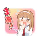 TVアニメ『忍者と殺し屋のふたりぐらし』（個別スタンプ：10）