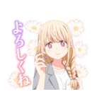 TVアニメ『忍者と殺し屋のふたりぐらし』（個別スタンプ：11）