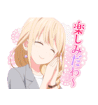 TVアニメ『忍者と殺し屋のふたりぐらし』（個別スタンプ：17）
