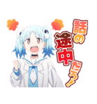 TVアニメ『忍者と殺し屋のふたりぐらし』（個別スタンプ：18）