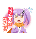 TVアニメ『忍者と殺し屋のふたりぐらし』（個別スタンプ：19）