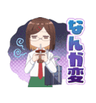 TVアニメ『忍者と殺し屋のふたりぐらし』（個別スタンプ：20）