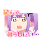 TVアニメ『忍者と殺し屋のふたりぐらし』（個別スタンプ：21）