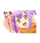 TVアニメ『忍者と殺し屋のふたりぐらし』（個別スタンプ：26）