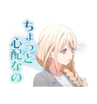 TVアニメ『忍者と殺し屋のふたりぐらし』（個別スタンプ：30）