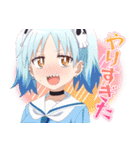 TVアニメ『忍者と殺し屋のふたりぐらし』（個別スタンプ：31）